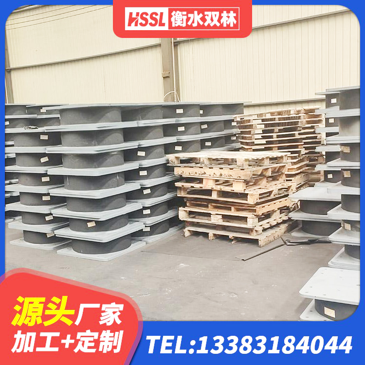 姜堰区隔震支座II型 姜堰区隔震支座LRB600厂家电话 姜堰区隔震支座装置源头工厂 姜堰区橡胶隔震支座的厂家电话 - 第3张