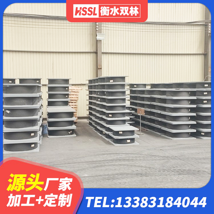 姜堰区建筑高阻尼圆形隔震支座 姜堰区建筑民用建筑隔震支座源头工厂 姜堰区LRB隔震支座1100源头工厂 姜堰区隔震支座LRB - 第5张