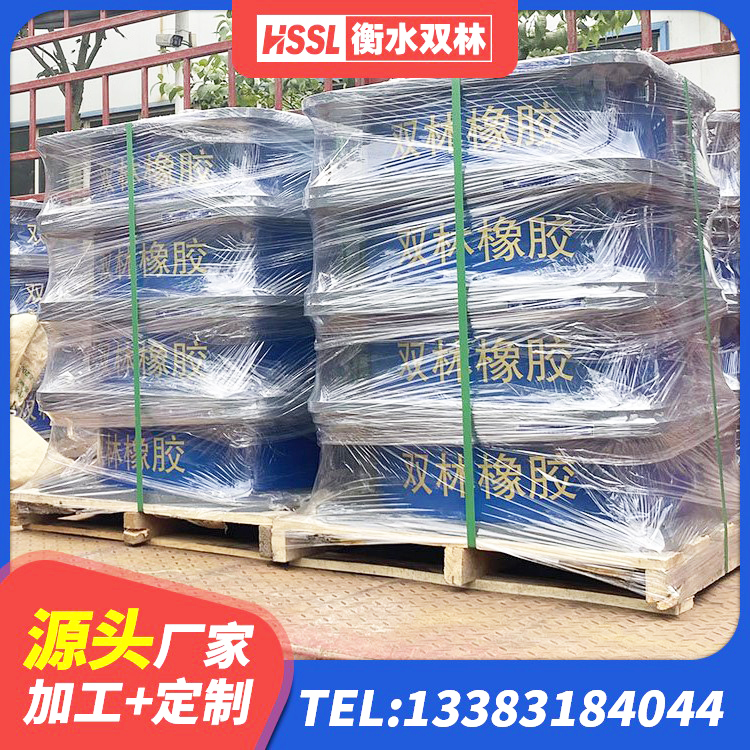 姜堰区HDR支座什么价格 姜堰区HDR1000高阻尼隔震支座生产厂家 姜堰区LNR橡胶隔震支座1400厂家 姜堰区HDR1100高阻尼建筑隔震支座 - 第1张