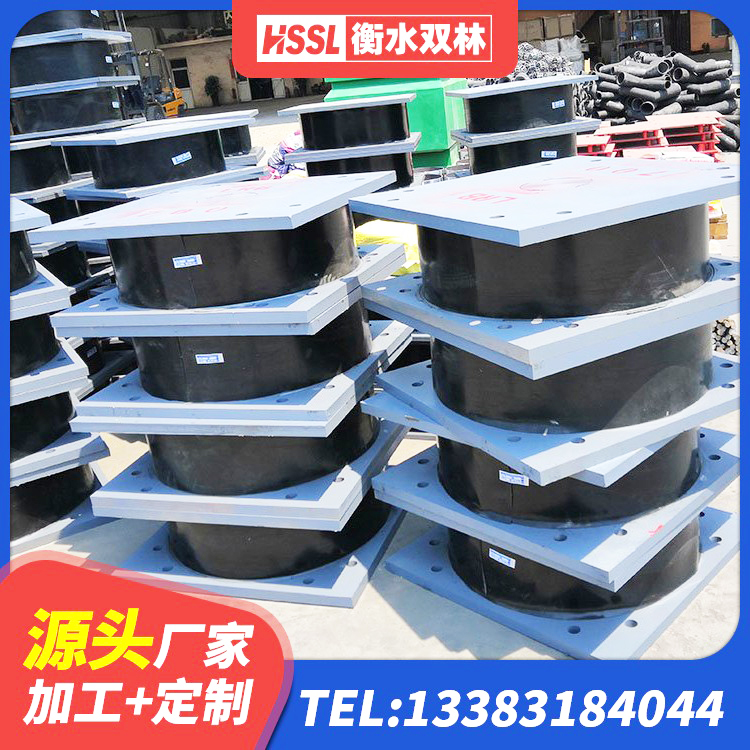 姜堰区隔震支座II型 姜堰区隔震支座LRB600厂家电话 姜堰区隔震支座装置源头工厂 姜堰区橡胶隔震支座的厂家电话 - 第9张