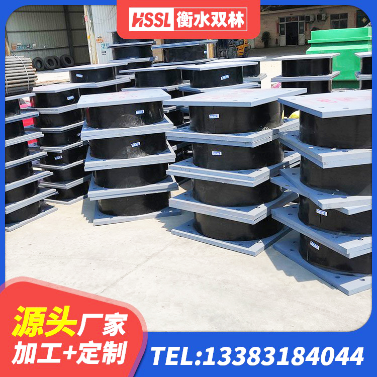 姜堰区橡胶隔震支座厂商源头工厂 姜堰区HDR高阻尼橡胶支座 姜堰区方形隔震支座厂家电话 姜堰区建筑橡胶抗震支座定制 - 第5张