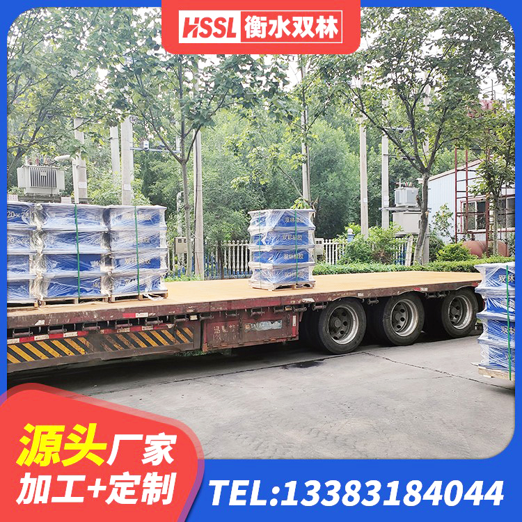 姜堰区隔震支座II型 姜堰区隔震支座LRB600厂家电话 姜堰区隔震支座装置源头工厂 姜堰区橡胶隔震支座的厂家电话 - 第2张