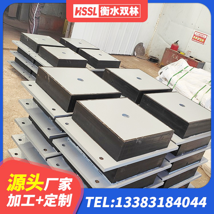 姜堰区HDR支座什么价格 姜堰区HDR1000高阻尼隔震支座生产厂家 姜堰区LNR橡胶隔震支座1400厂家 姜堰区HDR1100高阻尼建筑隔震支座 - 第3张