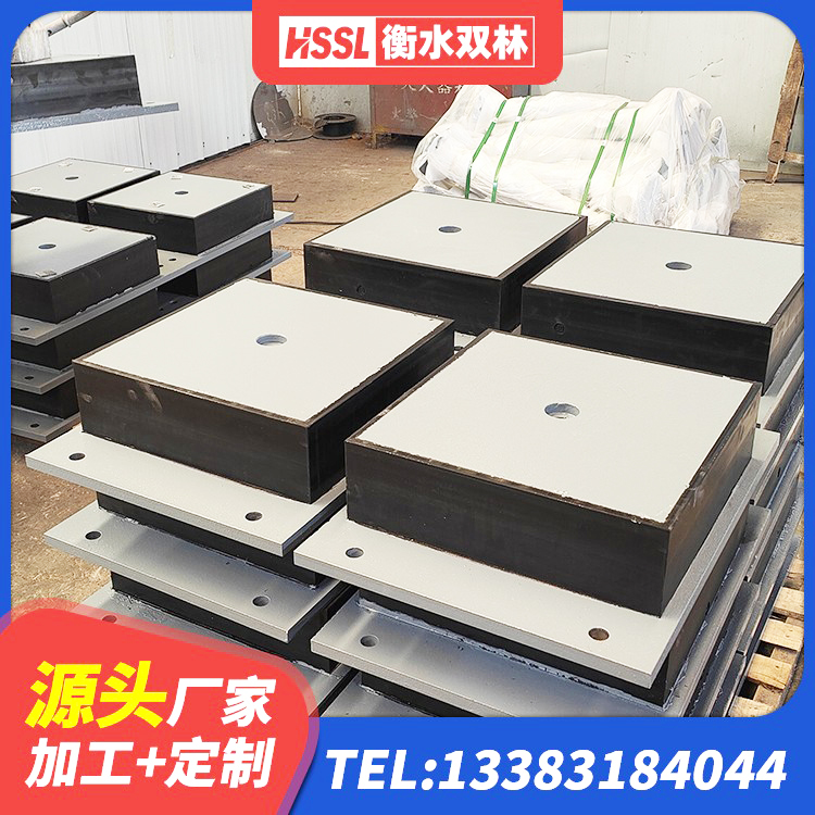 姜堰区LRB600支座源头工厂 姜堰区水平力分散力型橡胶隔震支座LNR 姜堰区铅芯橡胶隔震支座LRB1100-220源头工厂 姜堰区减橡胶隔震支座厂商厂家 - 第5张