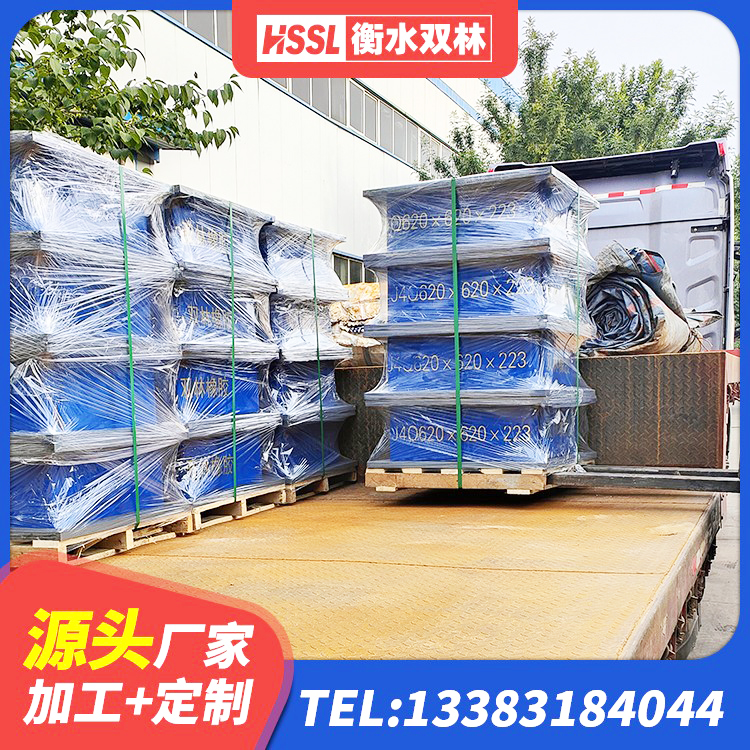 姜堰区建筑高阻尼圆形隔震支座 姜堰区建筑民用建筑隔震支座源头工厂 姜堰区LRB隔震支座1100源头工厂 姜堰区隔震支座LRB - 第4张
