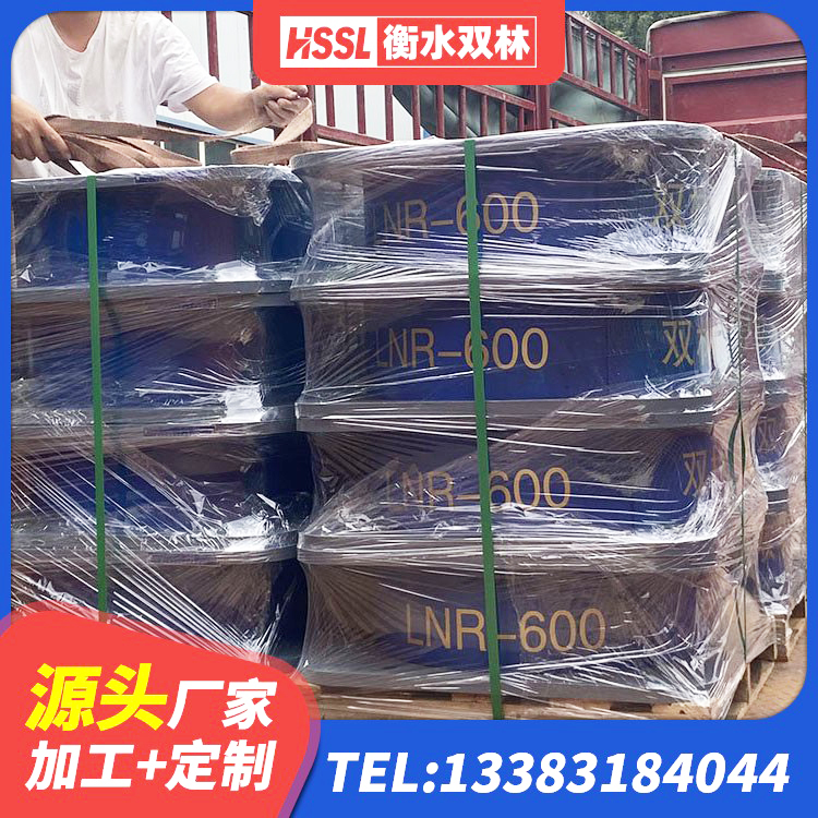 姜堰区建筑物隔震橡胶支座 姜堰区建筑天然橡胶隔震支座(LNR) 姜堰区LNR1200隔震支座 姜堰区建筑抗震橡胶隔震支座工厂源头工厂 - 第2张