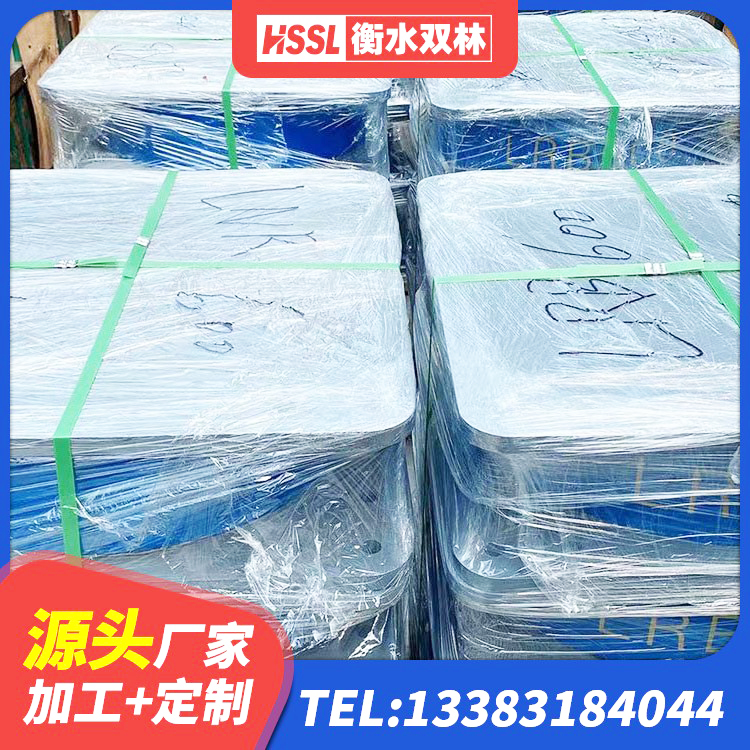 姜堰区隔震支座II型 姜堰区隔震支座LRB600厂家电话 姜堰区隔震支座装置源头工厂 姜堰区橡胶隔震支座的厂家电话 - 第1张