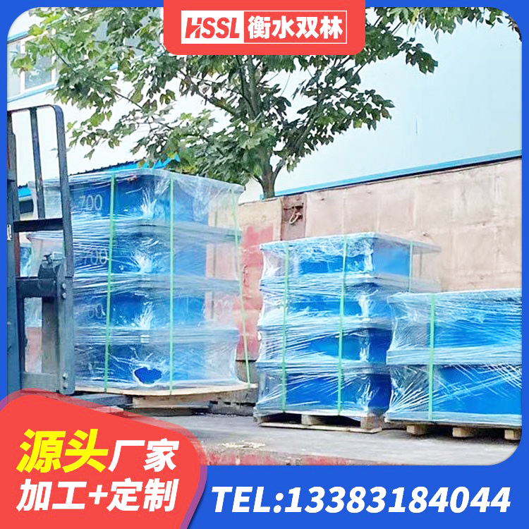 姜堰区隔震支座II型 姜堰区隔震支座LRB600厂家电话 姜堰区隔震支座装置源头工厂 姜堰区橡胶隔震支座的厂家电话 - 第7张