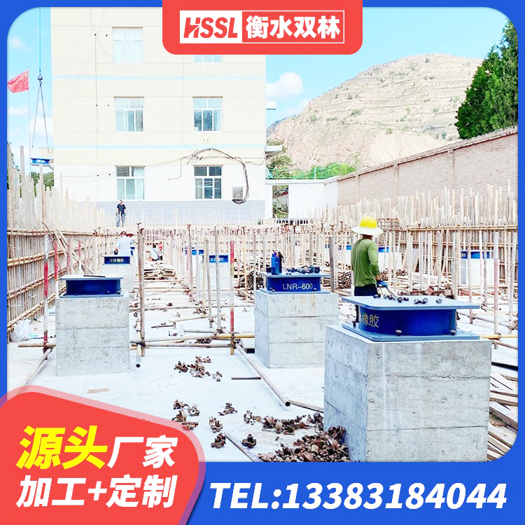 姜堰区LRB1400铅芯支座厂家 姜堰区LRB300隔震支座厂家 姜堰区LNR800橡胶隔震支座 姜堰区高阻尼高阻尼隔震支座 - 第3张