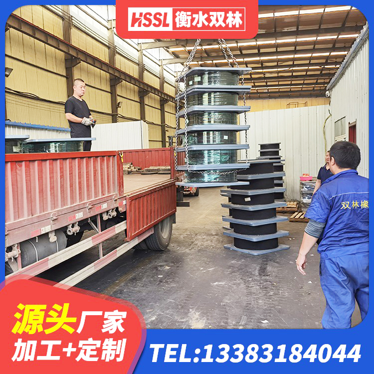 姜堰区HDR支座什么价格 姜堰区HDR1000高阻尼隔震支座生产厂家 姜堰区LNR橡胶隔震支座1400厂家 姜堰区HDR1100高阻尼建筑隔震支座 - 第8张