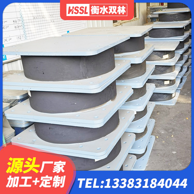 姜堰区建筑高阻尼圆形隔震支座 姜堰区建筑民用建筑隔震支座源头工厂 姜堰区LRB隔震支座1100源头工厂 姜堰区隔震支座LRB - 第9张