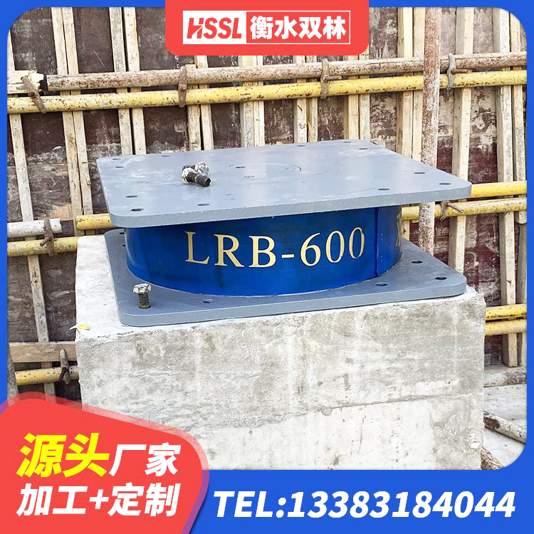 姜堰区HDR支座什么价格 姜堰区HDR1000高阻尼隔震支座生产厂家 姜堰区LNR橡胶隔震支座1400厂家 姜堰区HDR1100高阻尼建筑隔震支座 - 第6张