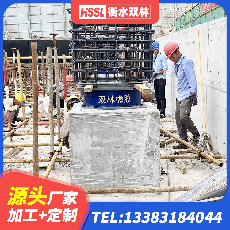 姜堰区建筑减震支座生产厂家 姜堰区LNR水平分散型橡胶隔震支座生产厂家 姜堰区建筑抗震减震支座源头工厂 姜堰区橡胶隔震支座LRB600 - 第2张
