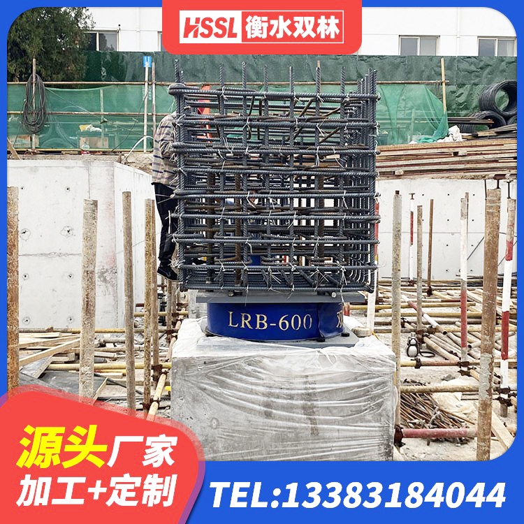 姜堰区隔震支座II型 姜堰区隔震支座LRB600厂家电话 姜堰区隔震支座装置源头工厂 姜堰区橡胶隔震支座的厂家电话 - 第5张
