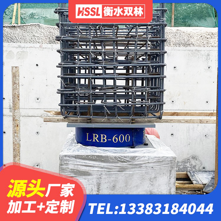 姜堰区橡胶隔震支座厂商源头工厂 姜堰区HDR高阻尼橡胶支座 姜堰区方形隔震支座厂家电话 姜堰区建筑橡胶抗震支座定制 - 第6张
