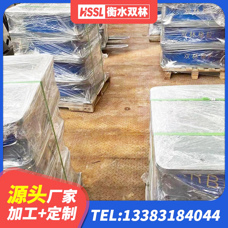 姜堰区LNR900天然橡胶隔震支座源头工厂 姜堰区橡胶隔震支座LRB500型 姜堰区橡胶隔震支座的什么价格 姜堰区建筑民用建筑隔震支座生产厂家 - 第1张