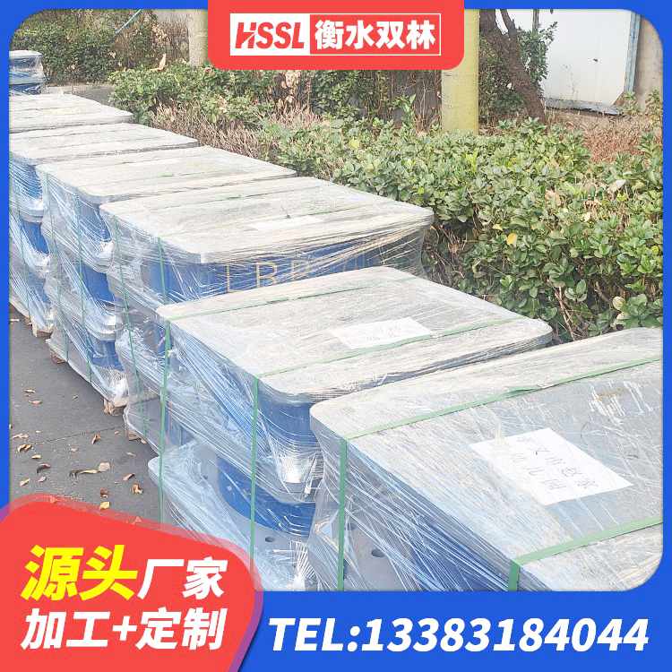 姜堰区LNR500橡胶支座什么价格 姜堰区建筑隔震支座L800生产厂家 姜堰区建筑隔震支座LRB600-Ⅱ生产厂家 姜堰区LRB400铅芯橡胶隔震支座厂家 - 第7张