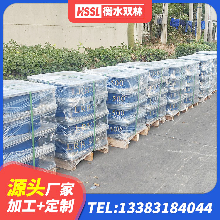 姜堰区二型隔震支座 姜堰区建筑铅芯建筑橡胶隔震支座生产厂家 姜堰区水平力分散型橡胶隔震支座多少钱 姜堰区减震橡胶支座生产厂家 - 第2张