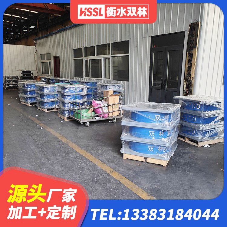 姜堰区高性能隔震支座生产厂家 姜堰区隔震建筑橡胶隔震支座厂家电话 姜堰区叠层隔震橡胶支座什么价格 姜堰区圆形高阻尼隔震支座的源头工厂 - 第5张