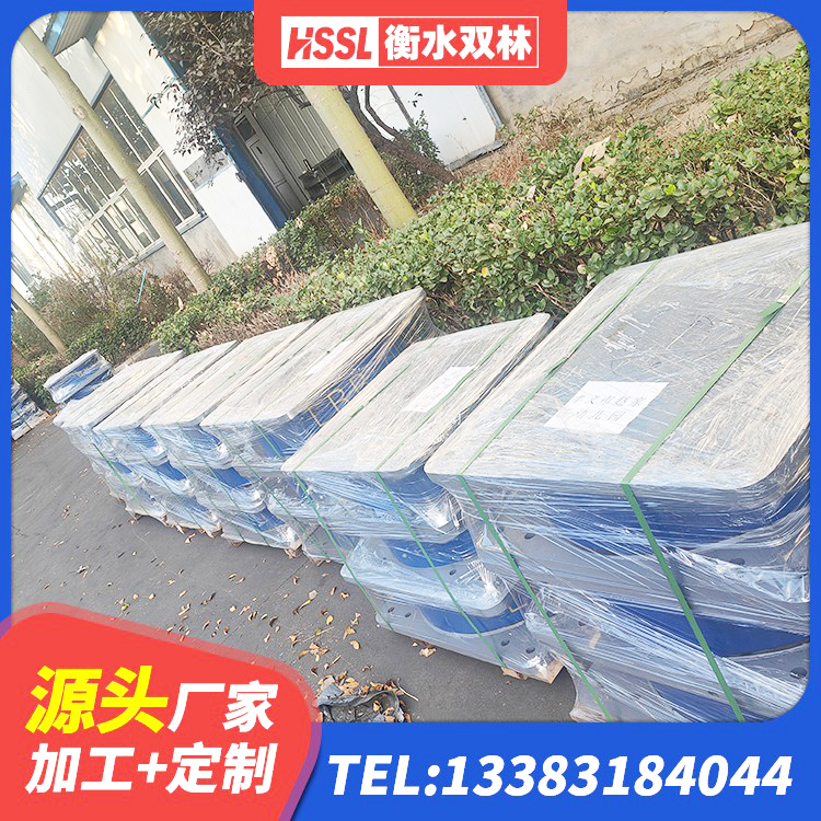 姜堰区二型隔震支座 姜堰区建筑铅芯建筑橡胶隔震支座生产厂家 姜堰区水平力分散型橡胶隔震支座多少钱 姜堰区减震橡胶支座生产厂家 - 第6张