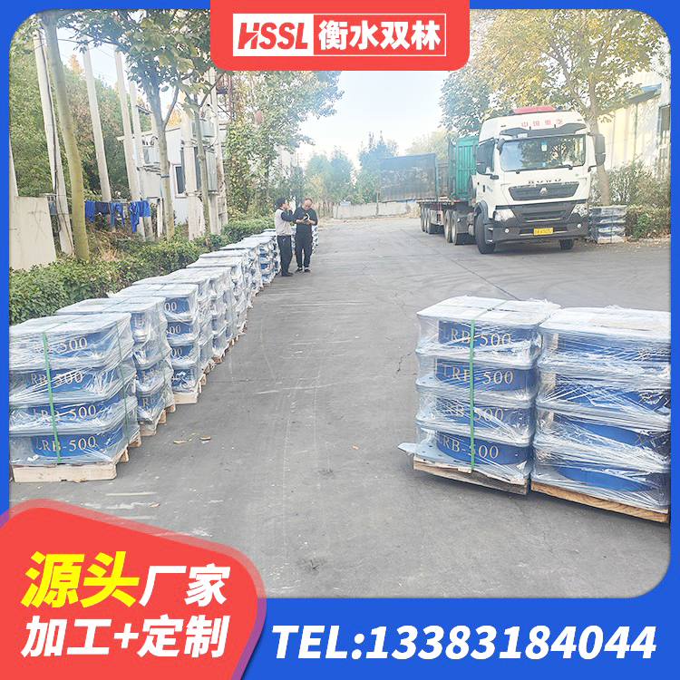 姜堰区橡胶隔震支座厂商源头工厂 姜堰区HDR高阻尼橡胶支座 姜堰区方形隔震支座厂家电话 姜堰区建筑橡胶抗震支座定制 - 第3张