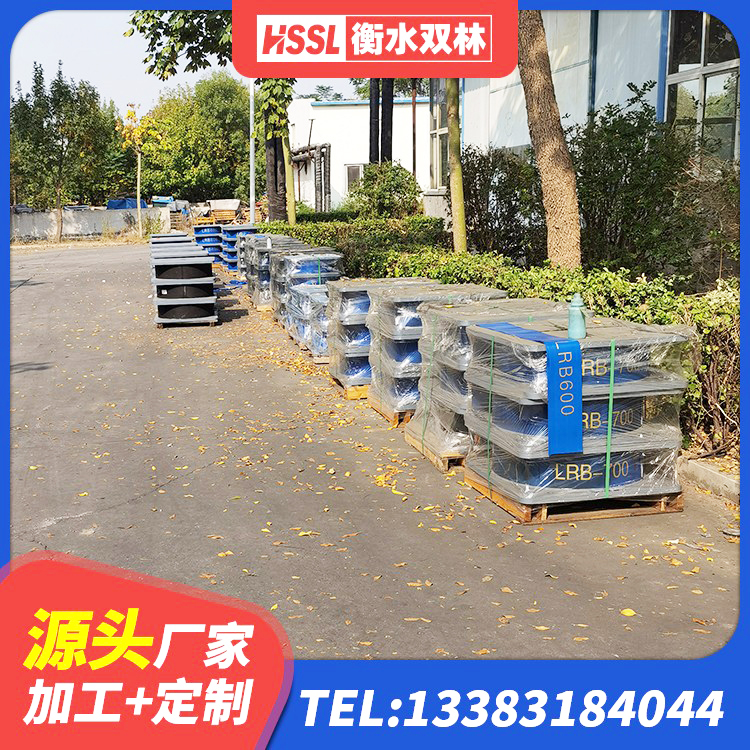 姜堰区隔震支座II型 姜堰区隔震支座LRB600厂家电话 姜堰区隔震支座装置源头工厂 姜堰区橡胶隔震支座的厂家电话 - 第10张
