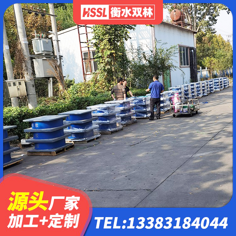 姜堰区LRB700橡胶隔震支座什么价格 姜堰区LRB橡胶隔震支座1400 姜堰区LRB600铅芯隔震支座 姜堰区建筑高承载力隔震支座生产厂家 - 第5张