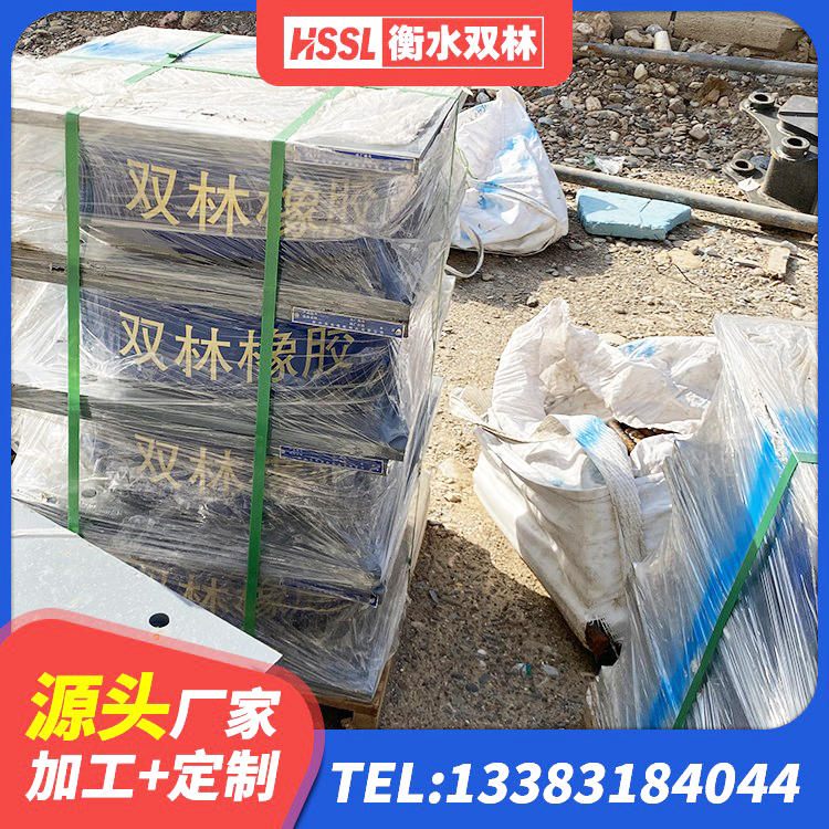 姜堰区LNR隔震支座1300厂家 姜堰区方形隔震支座 姜堰区高阻尼隔震橡胶支座厂家 姜堰区建筑隔震支座LRB和LNR厂家 - 第3张