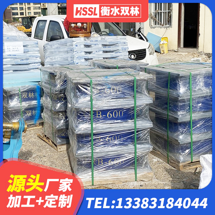 姜堰区抗震钢结构支座多少钱 姜堰区房屋橡胶隔震支座价格 姜堰区LNR400橡胶隔震支座多少钱 姜堰区隔震橡胶支座的价格 - 第1张